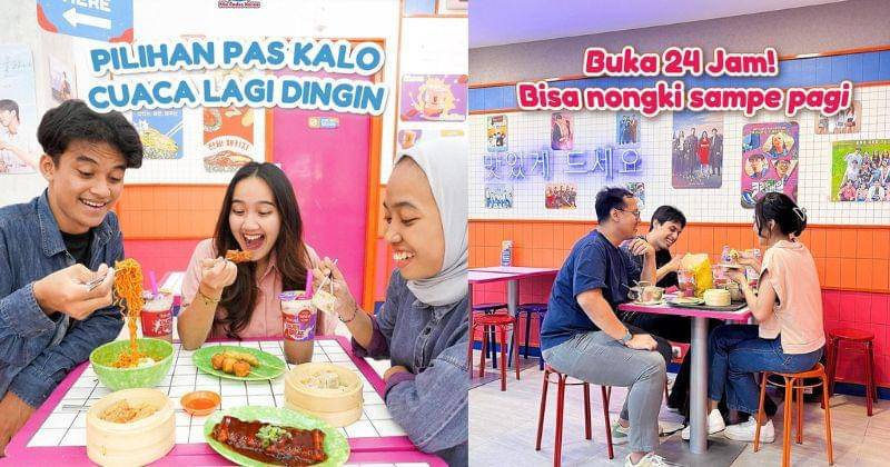 Instagram.com/hotoppa.miekorea